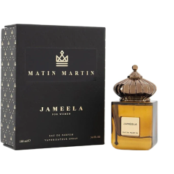 Matin Martin Jameela For...