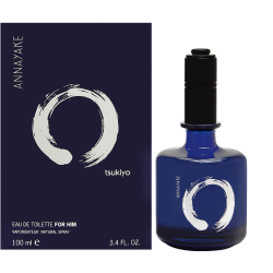 Annayake Tsukiyo For Him...