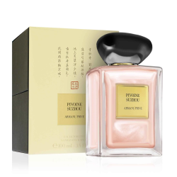 Giorgio Armani Prive...
