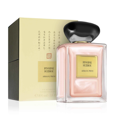 giorgio armani armani prive - pivoine suzhou
