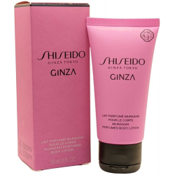 Shiseido Ginza Tokyo Ginza...